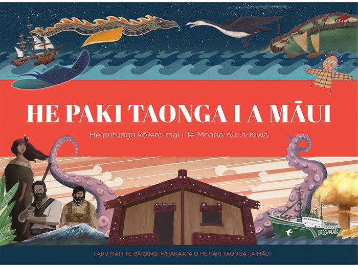 He Paki Taonga i a Māui by David Brechin-Smith He Paki Taonga i a Māui_David Brechin-Smith