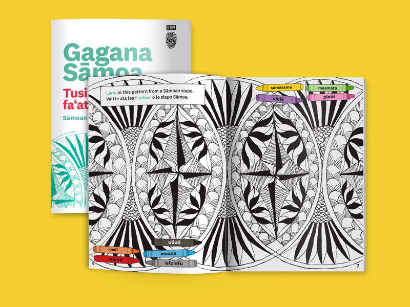 Sāmoan language activity book pages, 2018. Te Papa Sāmoan language activity book pages