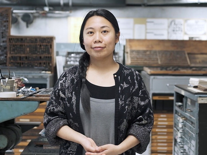 Ya-Wen Ho at Wai-te-ata Press, Victoria University of Wellington, 2021. Photo by Shijia Chen. Te Papa ya-wen-tile.jpg