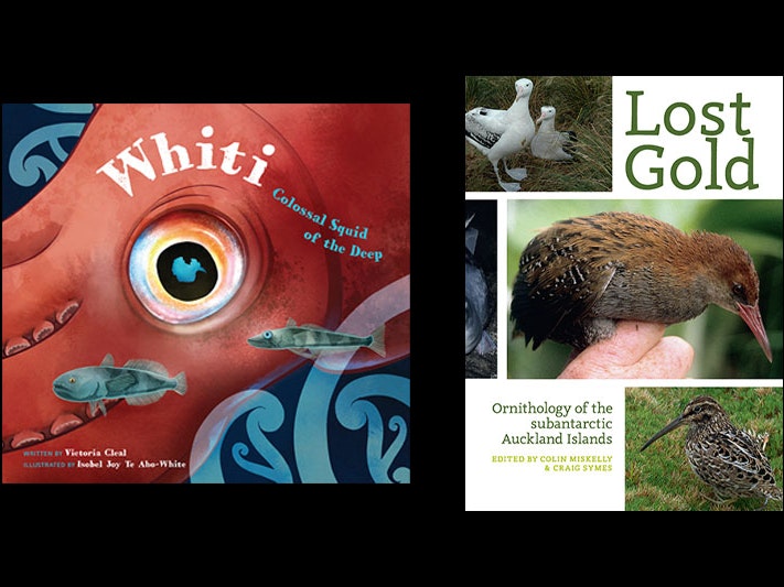 whitley-awards-tile.jpg whitley-awards-tile.jpg