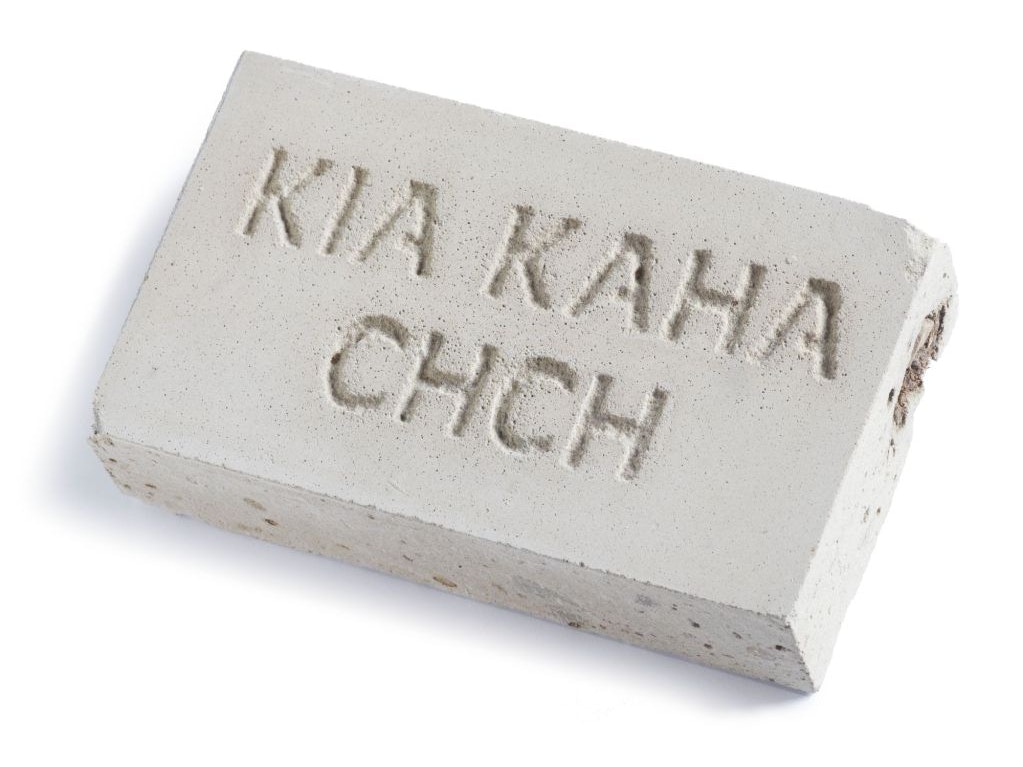 Brick, ’SILTY’, 2011, New Zealand, by Urban Paving and Landscape Supplies. Purchased 2011. Te Papa (GH021678) Brick was made from liquefaction silt collected from Hagley Park