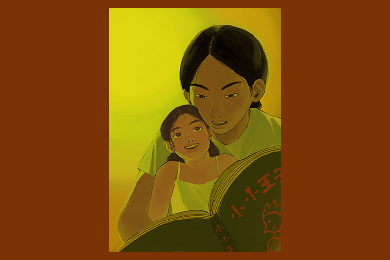 Illustration of a young woman reading a book to a girl, sitting on her lap