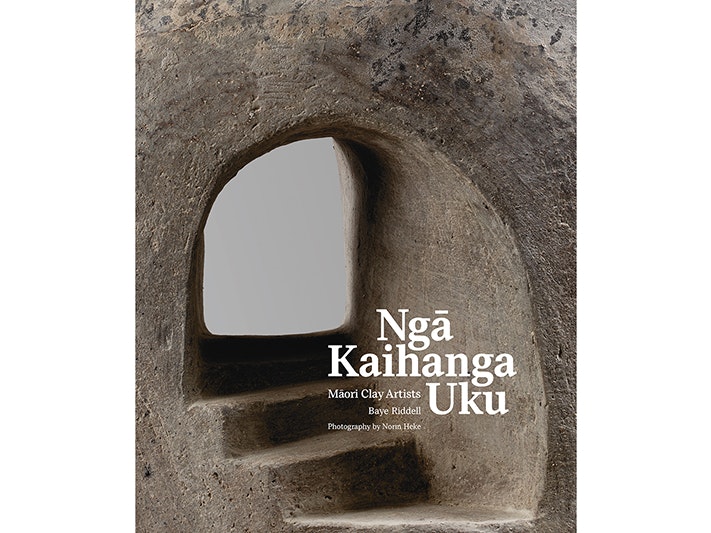 Ngā Kaihanga Uku: Māori Clay Artists Book cover of a stairs in a tunnel made of clay.